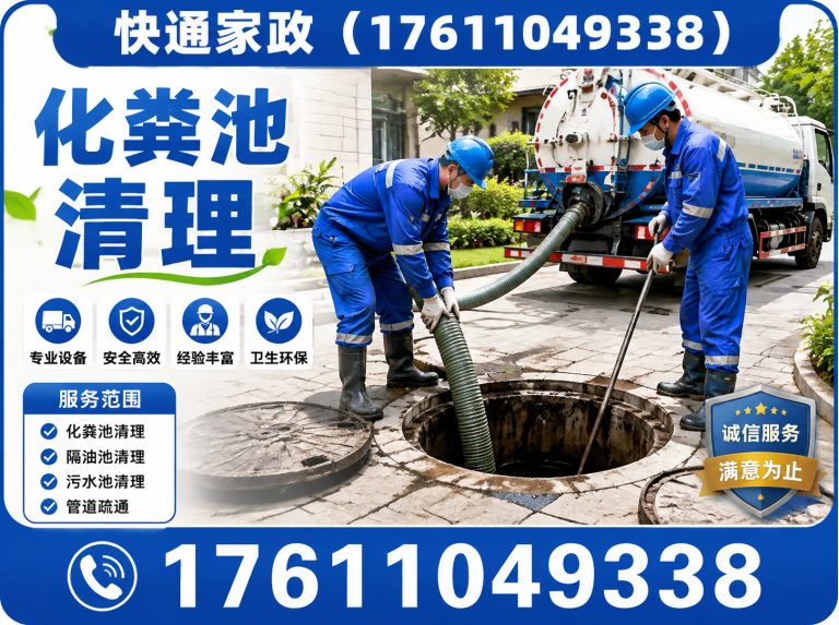 大兴区空调维修展示图